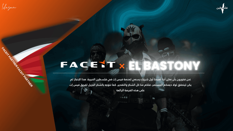 Launching with Kick and FACEIT