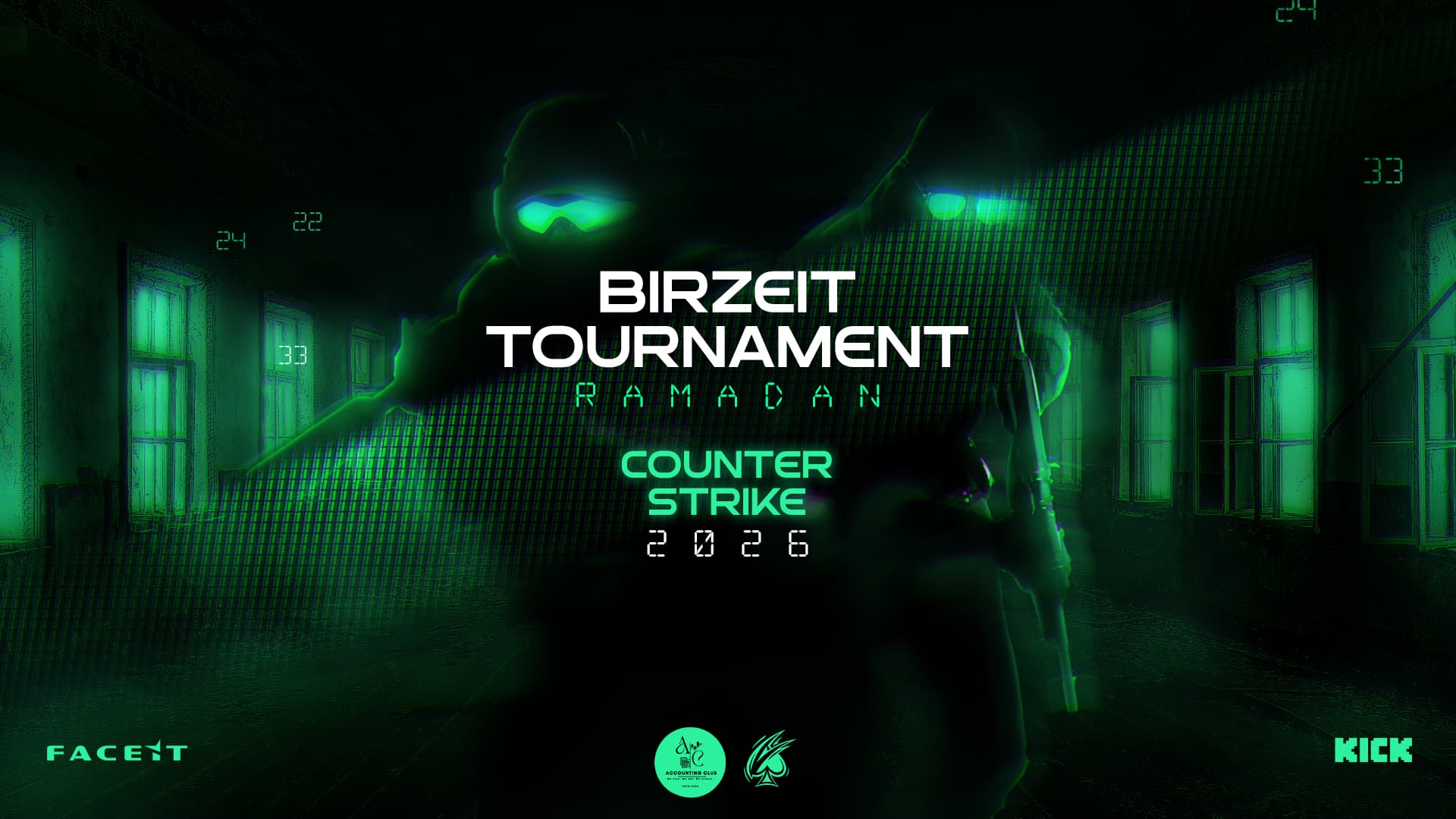 Ramadan University Championship × Birzeit